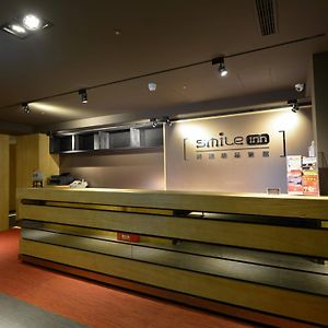 Smile Inn - Taipei Main Station